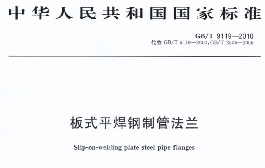 微信截圖_20200806154154.png 微信截圖_20200806154154.png